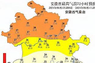 效率低但正负值超高！波津14中4&三分7中0得14分9板2助1断2帽