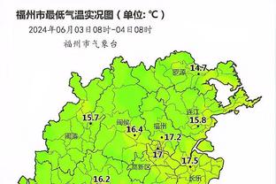 新利体育官方网站直播最新截图1