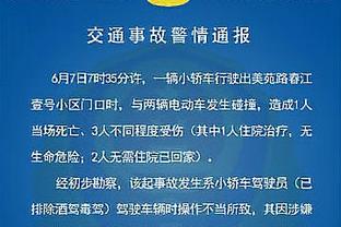 表现下滑？莱万本赛季西甲前6场参与8球，近9场仅参与3球