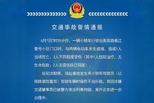 自信！滕哈赫：我们和枪手红军维拉交手势均力敌，这三场本可全胜