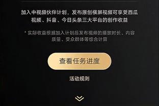 ?上赛季当普拉姆利首发时 快船战绩0胜4负