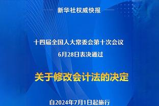 帅到掉渣！C罗的过人还能这么玩？