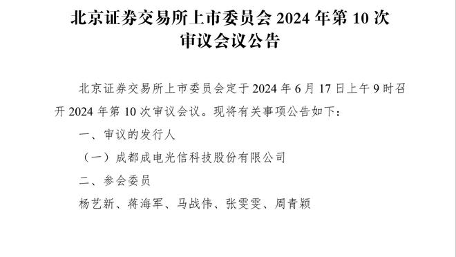 美媒：比尔将华盛顿豪宅售出 成交价格910万&19花780万买入